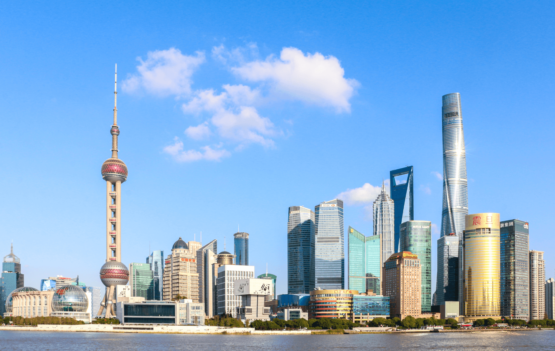 China